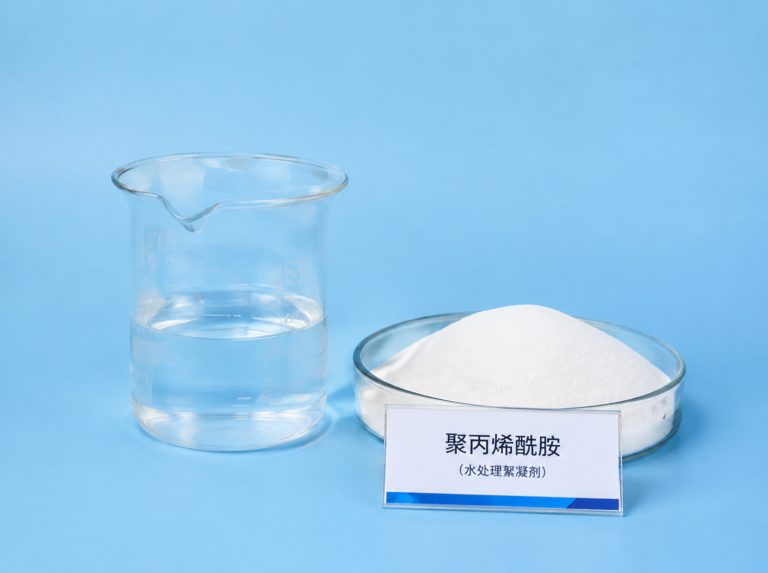 信阳反渗透膜酸性清洗剂