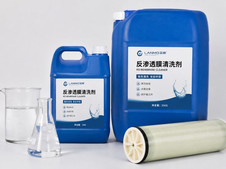 信阳循环水杀菌灭藻剂